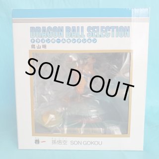 全商品 - フィギュ屋