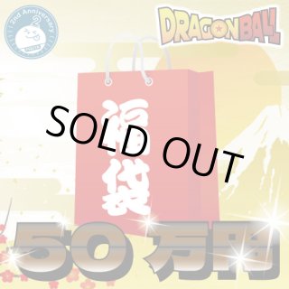 全商品 - フィギュ屋