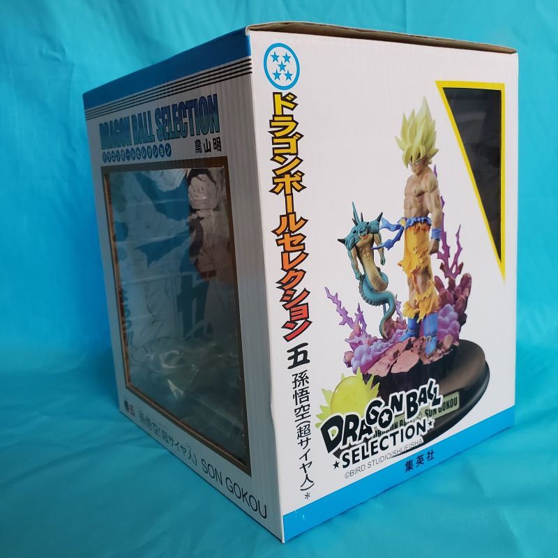 DRAGON BALL SELECTION ドラゴンボールセレクション 巻五 孫悟空(超 ...