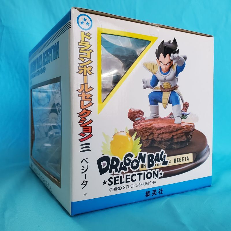 人気SALEお買ドラゴンボール ドラゴンボールセレクション DRAGONBALL SELECTION 巻一　孫悟空 フィギュア 集英社 鳥山明 セレクション 孫悟空